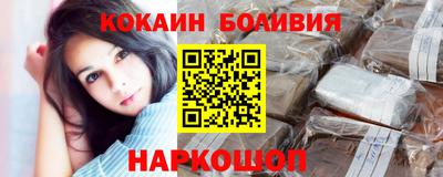 меф VHQ Туймазы