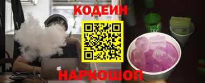 меф VHQ Туймазы