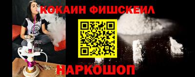 тгк Тула