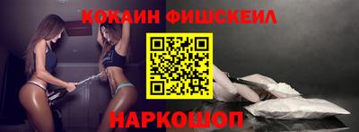 меф VHQ Туймазы