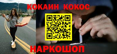меф VHQ Туймазы