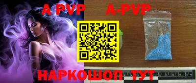 дурь Тулун