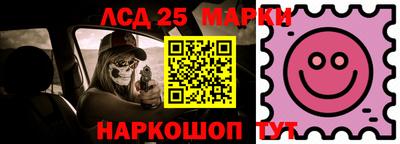 меф VHQ Туймазы