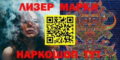меф VHQ Туймазы
