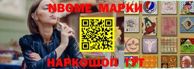 тгк Тула