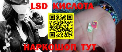 дурь Тулун