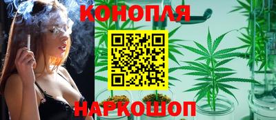 дурь Тулун