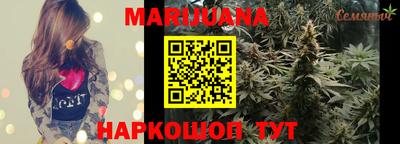 меф VHQ Туймазы