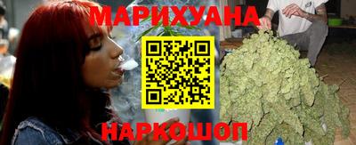 дурь Тулун