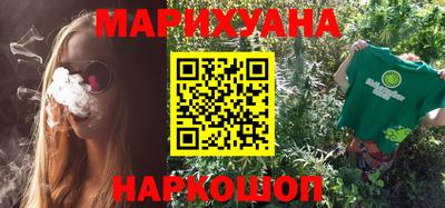 дурь Тулун