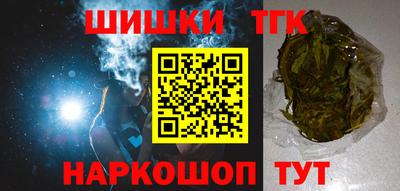 меф VHQ Туймазы