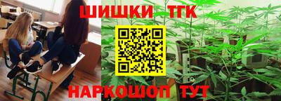 меф VHQ Туймазы