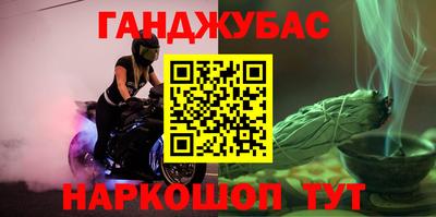 тгк Тула
