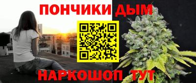 тгк Тула