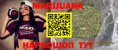 меф VHQ Туймазы