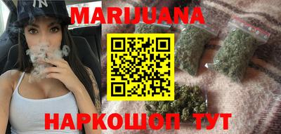 дурь Тулун