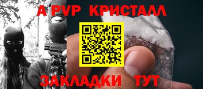 дурь Тулун