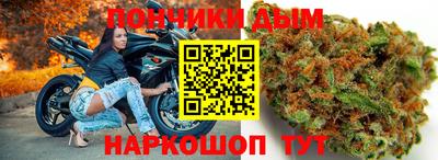 тгк Тула