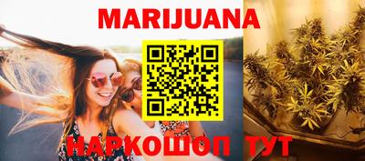 меф VHQ Туймазы