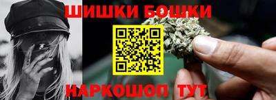 меф VHQ Туймазы