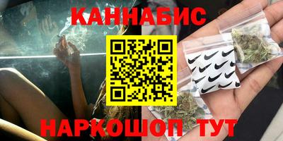 дурь Тулун