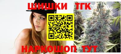 меф VHQ Туймазы
