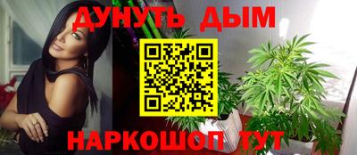 дурь Тулун