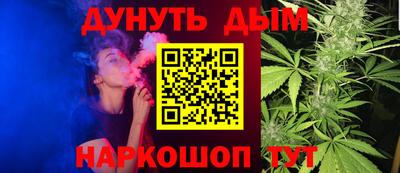 дурь Тулун