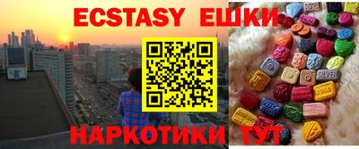 дурь Тулун