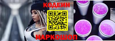 меф VHQ Туймазы