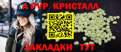 дурь Тулун