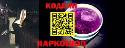 дурь Тулун