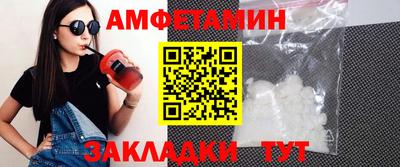 дурь Тулун