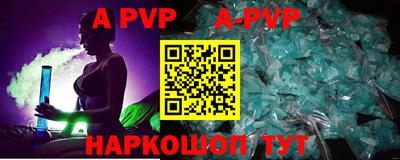 меф VHQ Туймазы