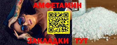 тгк Тула