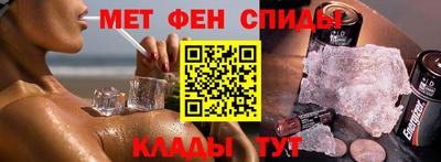 тгк Тула
