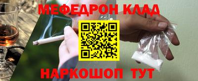 дурь Тулун