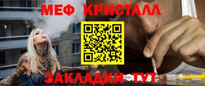 дурь Тулун