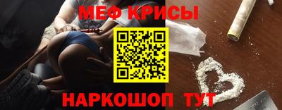 тгк Тула