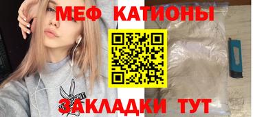 дурь Тулун