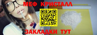тгк Тула