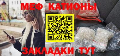 тгк Тула